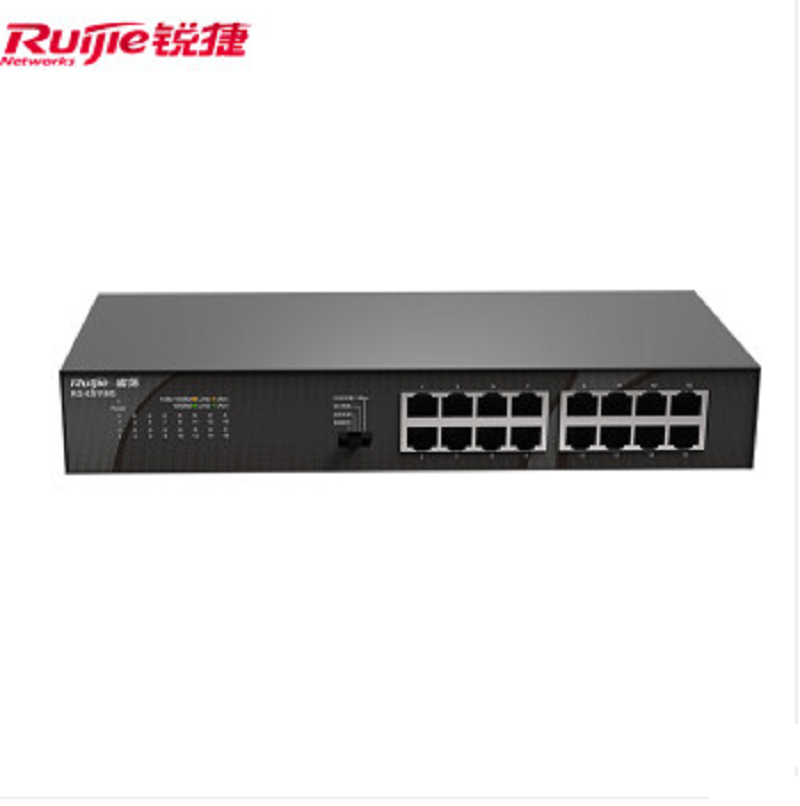 锐捷RG-ES116G 16口千兆交换机