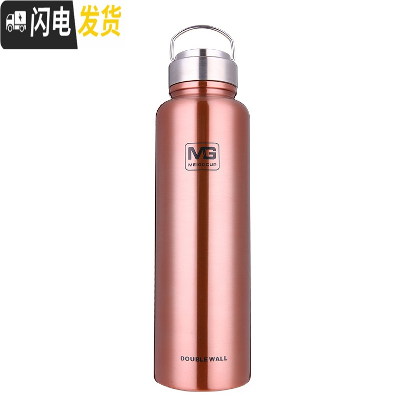 十款运动保温杯瓶品质把控榜推荐