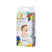 babycare纸尿裤夏季日用Air pro弱酸亲肤超薄透气宝宝尿不湿 M码50
