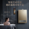 Haier/海尔 卡萨帝16升燃气热水器JSQ31-16CA1(12T)U1智能主动恒温 五重抑菌净化 高楼层专属