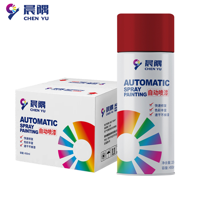 晨隅自喷漆 防锈铁红450ml/瓶高清大图