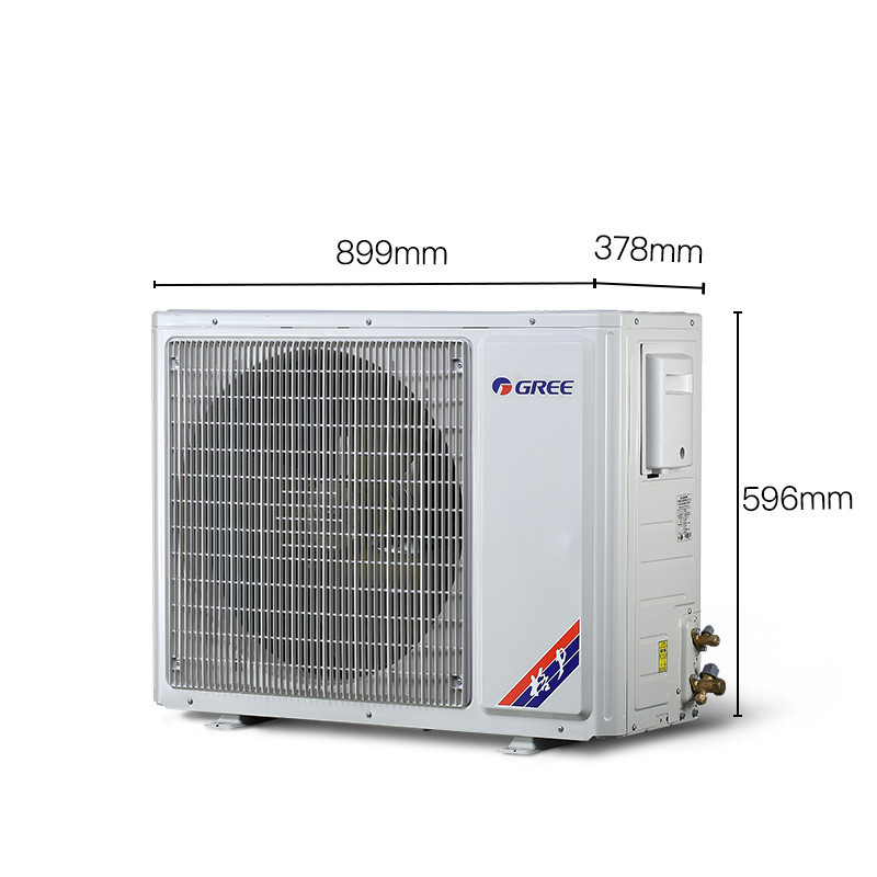 格力(GREE)2匹定频圆柱柜机空调 KFR-50LW/(50551)NhAa-3(新)