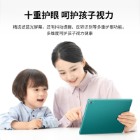 谷点星(gudianxing) 新款学生平板电脑 天才灰 12+128 智慧眼点读机小学初中高中同步家教机多重护眼学习机