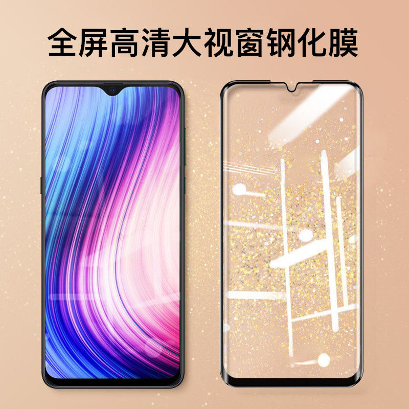 [买2送磨砂壳]轻万适用vivo y5s钢化膜全屏黑色高清透明防摔贴膜vivo手机保护膜全玻璃高清大图