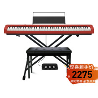 Casio卡西欧乐器旗舰店EP-S130智能专业家用成人儿童初学者幼师教学便携电子数码 电钢琴 EP-S130红色单机+X琴架+三踏板+琴凳