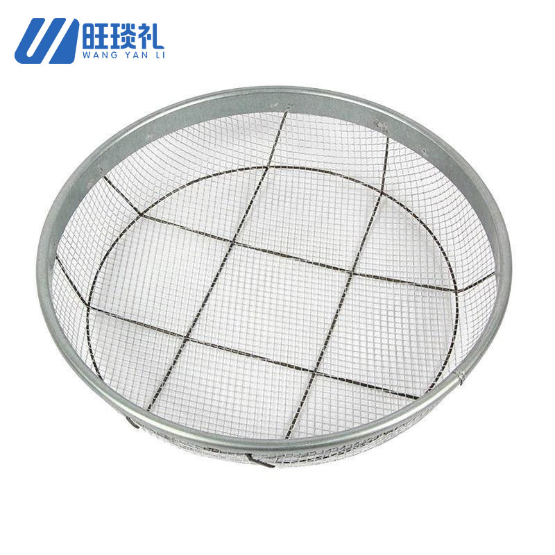 旺琰礼不锈钢筛子42cm/个高清大图