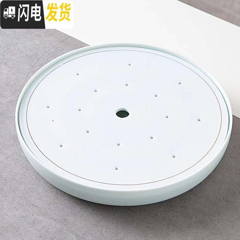 三维工匠景德镇陶瓷茶具套装简约家用功夫茶杯壶圆形泡茶托盘送礼盒装 带茶盘套装高清大图