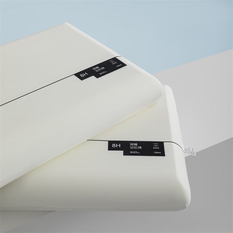 唐纳家纺 零压力睡眠枕40*60CM(亚朵同款)TN-PC24019高清大图