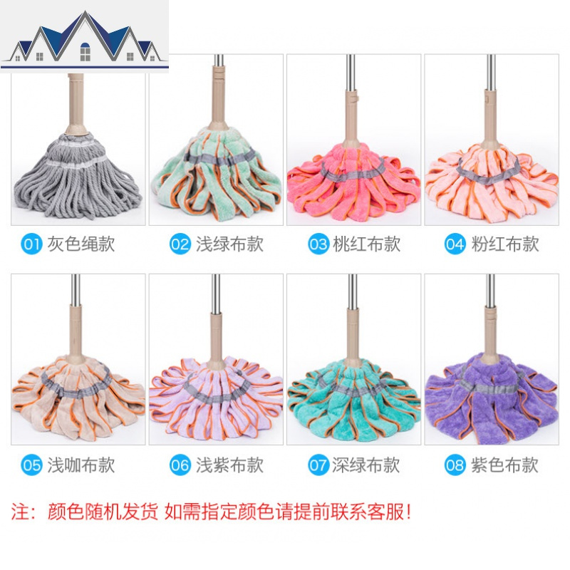 自拧水手杆手拧式免旋转家用托布地拖手洗拖把餐厅扭驱动小号家庭 三维工匠