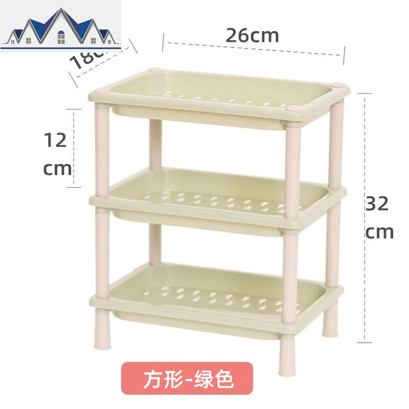 多功能桌面置物架厨房整理架浴室化妆品收纳架迷你塑料三层置物架_196 方形绿色3层