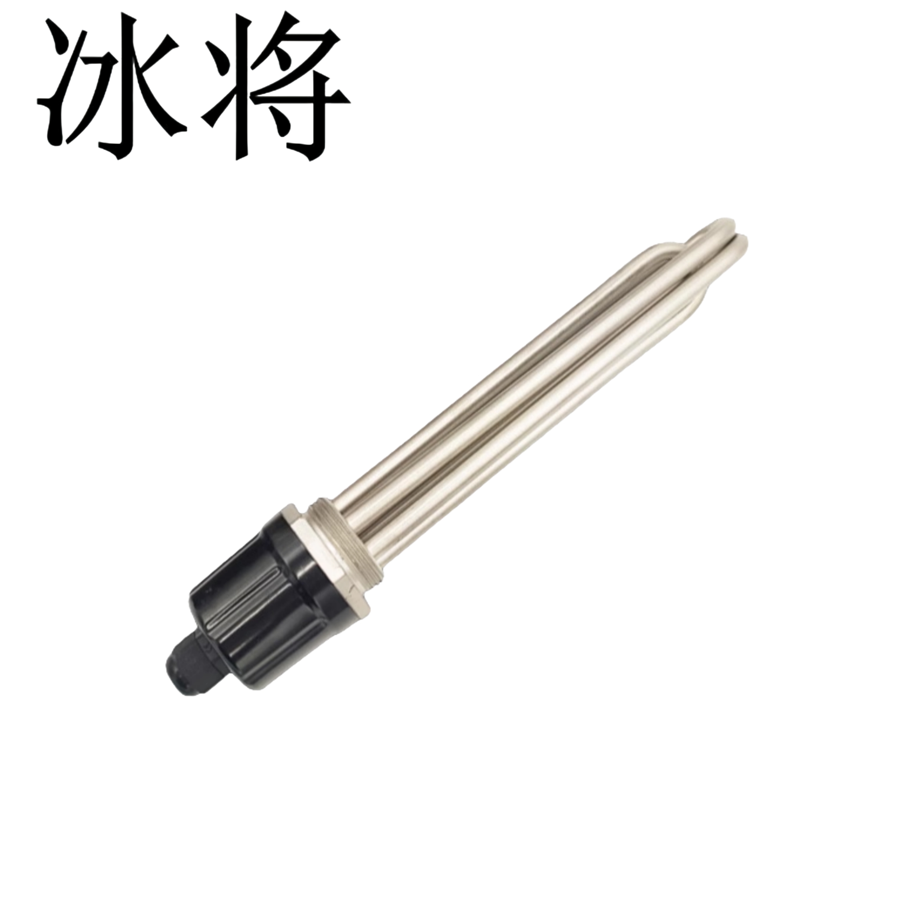 冰将 304不锈钢工业加热管 个高清大图