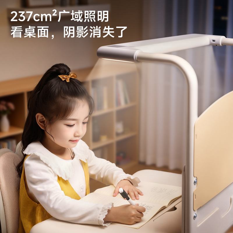 igrow爱果乐儿童学习桌一体式家用书桌小学生写字升降移动课桌椅高清大图