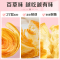 百草味 糕点点心 手撕面包 1000g 早餐面包原味办公室休闲零食食品饼干糕点整箱零食小面包蛋糕