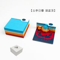 3d立体便签纸本建筑模型手撕清水寺纸雕艺术品创意网红便利贴
