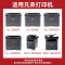得印 TN3435粉盒 打印机墨粉盒