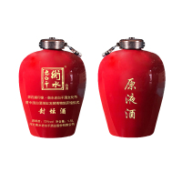 衡水老白干 第四届印象·衡水老白干酒文化节 封坛酒72度 1.5L单瓶装