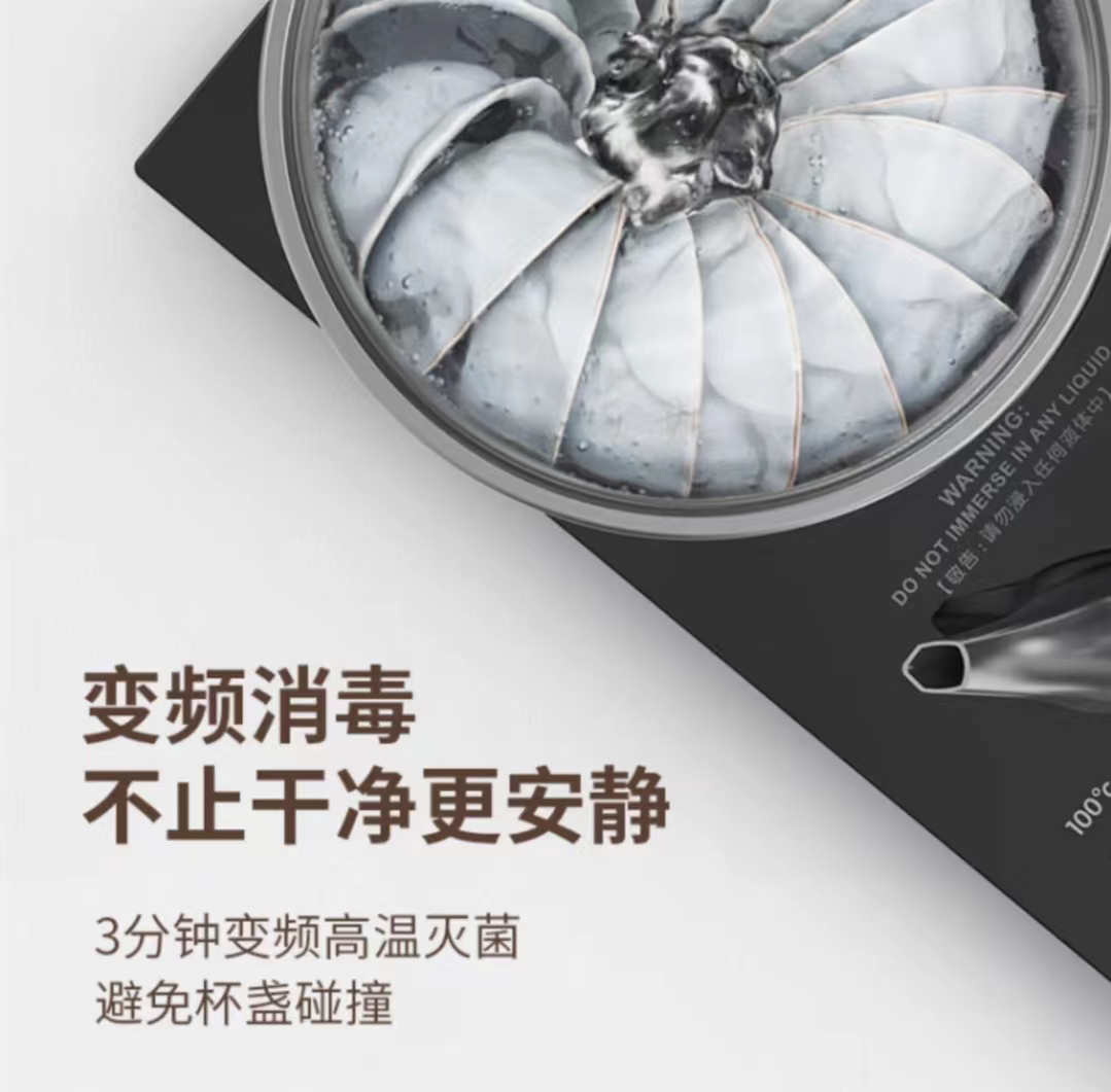 吉谷/K·KOU TC009 1.2L 嵌入式 半自动电水壶 1套高清大图