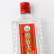 剑南春 绵竹大曲五谷版小酒42度100ml*2瓶光瓶 浓香型白酒