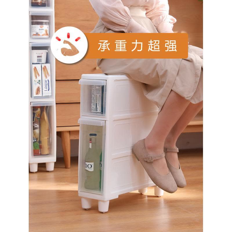 家柏饰(CORATED)夹缝收纳柜14cm厨房超窄缝隙收纳抽屉式置物架卫生间储物柜子20cm图片