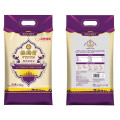 拉玛贡甄选泰香米2.5KG