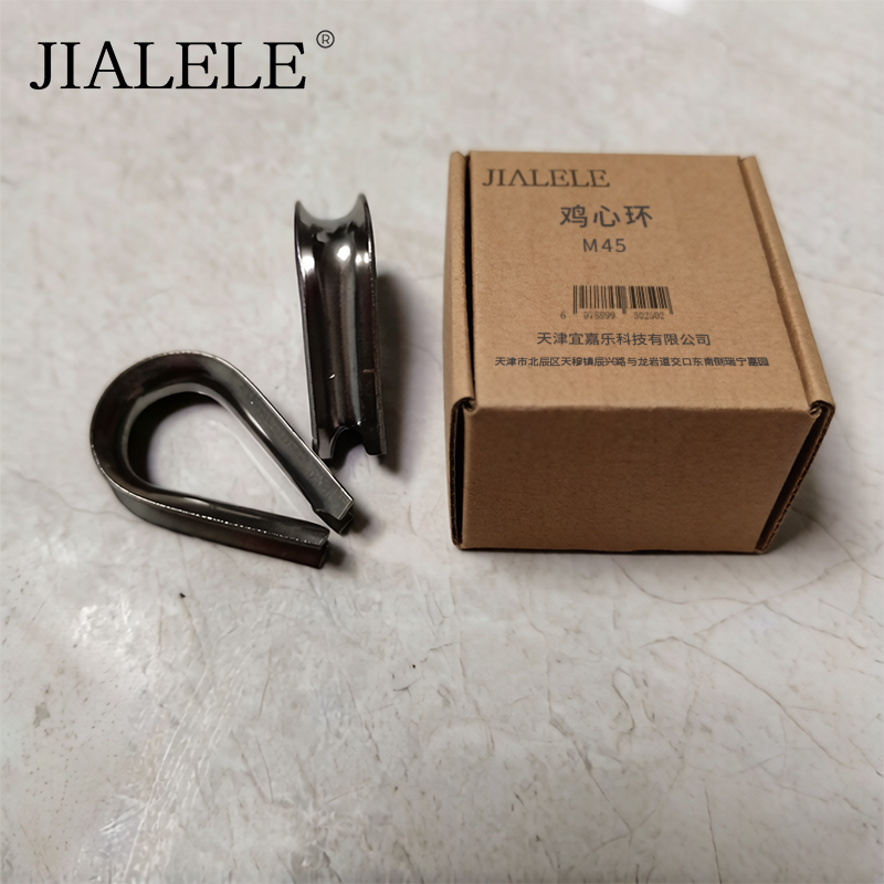JIALELE 鸡心环 M45 个高清大图