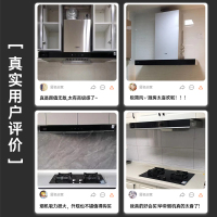 [销量过万]华帝(vatti) 大吸力油烟机i11109S 新升级23m³免拆洗欧式顶吸触控式抽油烟机