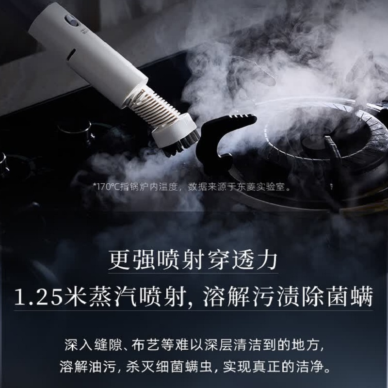 东菱(DonLim) 布艺清洗机三代 DL-7901(单位:台)高清大图