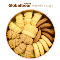 环球小熊四味曲奇210g手工饼干四味曲奇210g进口零食特产