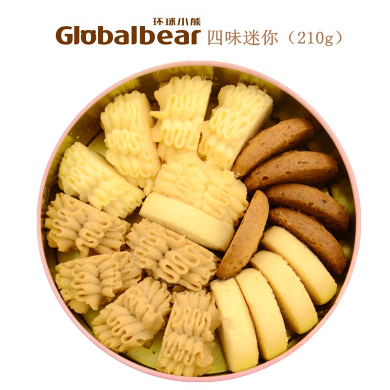 环球小熊四味曲奇210g手工饼干四味曲奇210g进口零食特产