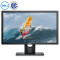 戴尔(DELL) 21.5英寸 液晶显示器办公家用电脑屏幕 支持挂壁 VGA接口
