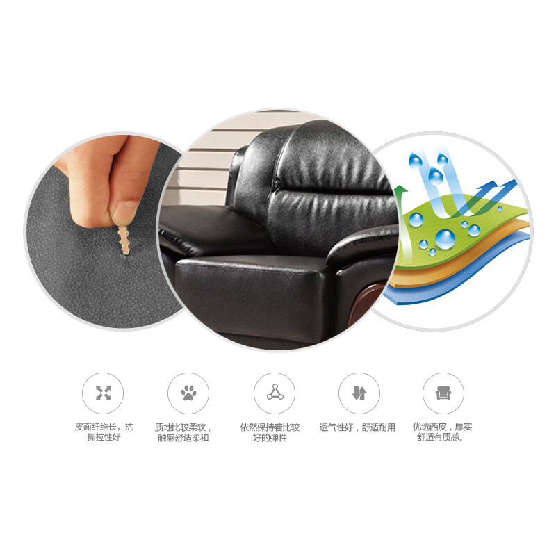 域赢办公沙发会客接待沙发现代简约商务沙发组合3+1+1+茶几高清大图