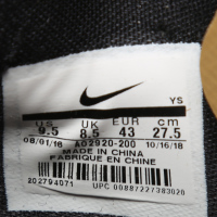 耐克(NIKE)2019春男子篮球鞋AMBASSADOR XI AO2920-200