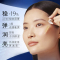 雅诗兰黛(Estee Lauder)雅诗兰黛第七代小棕瓶精华液面部精华100ml 特润修护肌透精华/露