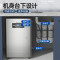 志高(CHIGO)商用台下式直饮水机即热式净水机净水器过滤加热一体烧水器奶茶店饭店大流量全自动嵌入式饮水机 [一开一常温
