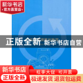 产品伤害调查与防范