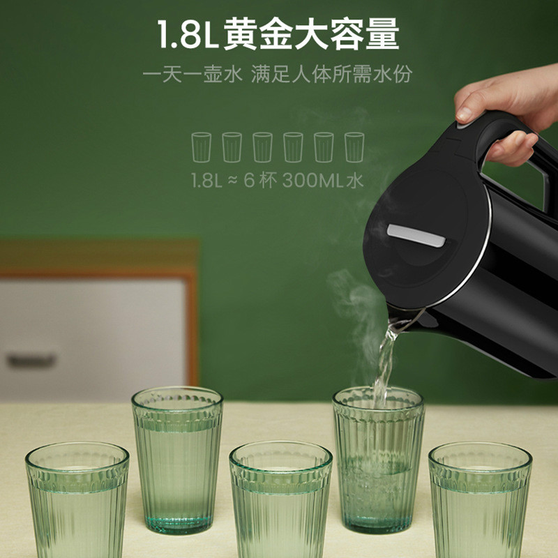 奥克斯电热水壶1.8L