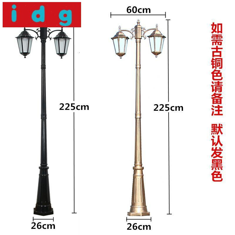 Idg室外 庭院灯cpd 0005 Max40w 简约现代庭院灯led路灯户外家用花园别墅公园景观灯3米高杆防水室外灯 超亮新款 价格图片品牌报价 苏宁易购嘉威家装建材专营店