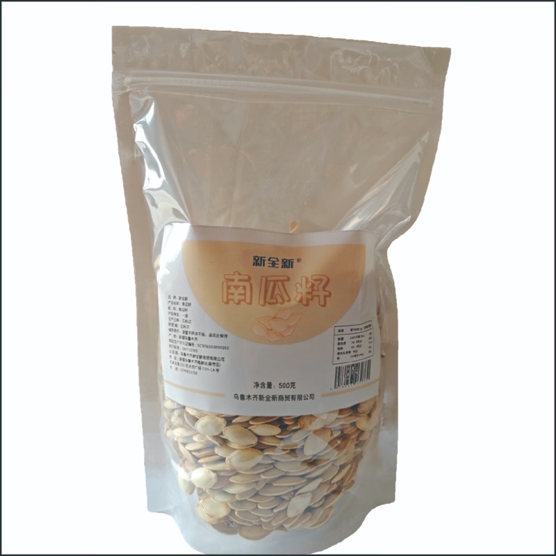 新全新南瓜籽500g/袋高清大图