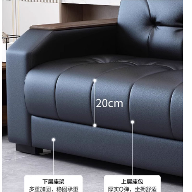 宜掌柜组合沙发1+2+3套高清大图