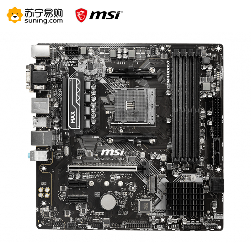 微星MSI B450M PRO-VDH MAX+R7 3700X板u套装