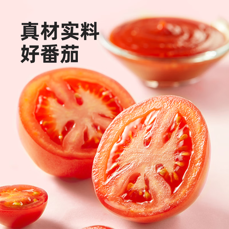 海天 调味品 0添加番茄沙司305g×4包 果蔬沙司蘸薯条调味品番茄酱 KJDF-20250305-0003高清大图