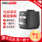 爱仕达(ASD)电压力锅5L多功能双胆家用高压锅炖煮煲汤鲜香炖压力锅AP-F50E166