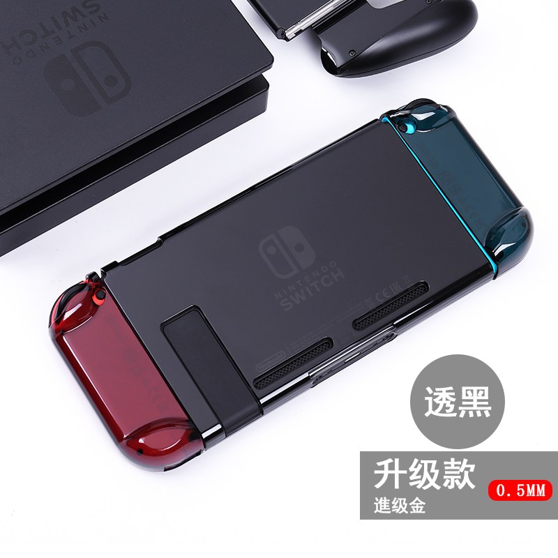 优囹创意配件任天堂switch保护套水晶透明壳ns硬壳nintendo手柄外壳配件 可插底座 Switch 保护壳 升级超薄款 透黑 价格图片品牌报价 苏宁易购安辰3c数码专营店