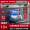 老板(ROBAM)[灶下独立紫外消毒]B60D 106L大容量洗碗机嵌入式家用全自动热风烘干一级水效0菌认证