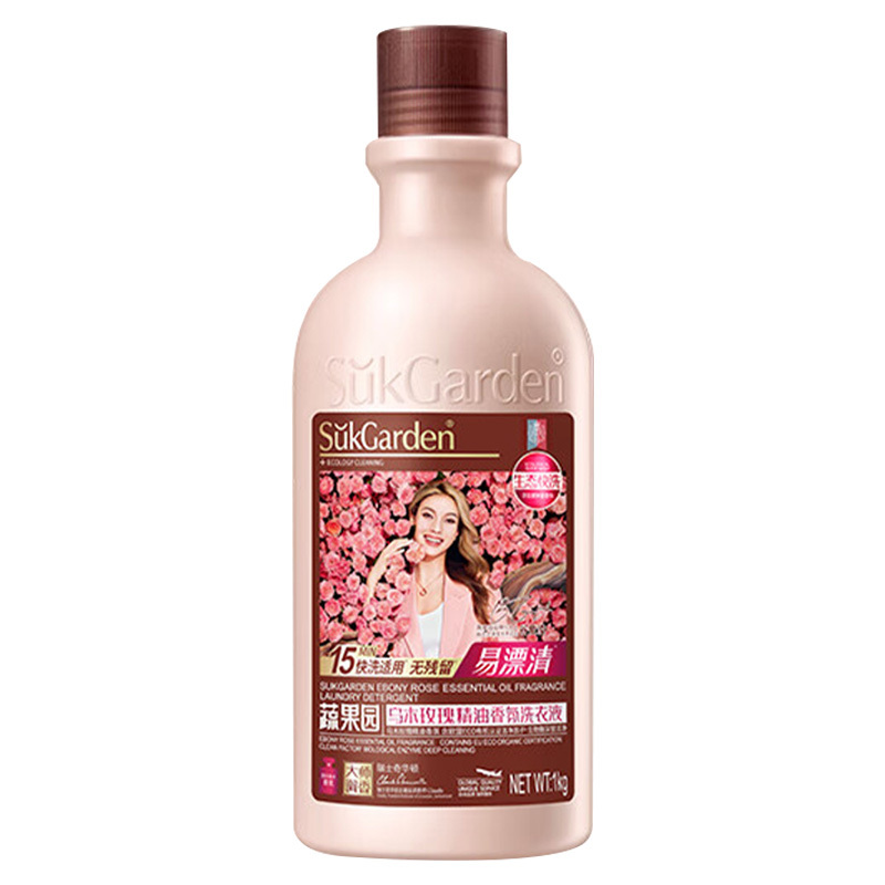 蔬果园洗衣液1kg洁净异味蓬松留香呵护衣色乌木玫瑰快洗SGY0691