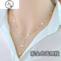 彩银项链女S925纯银镀彩金流苏项链女款银饰简约送女友情人节_2 彩金色【连理枝项链】