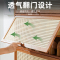蕃蒂 鞋柜 60*32*73cm 台