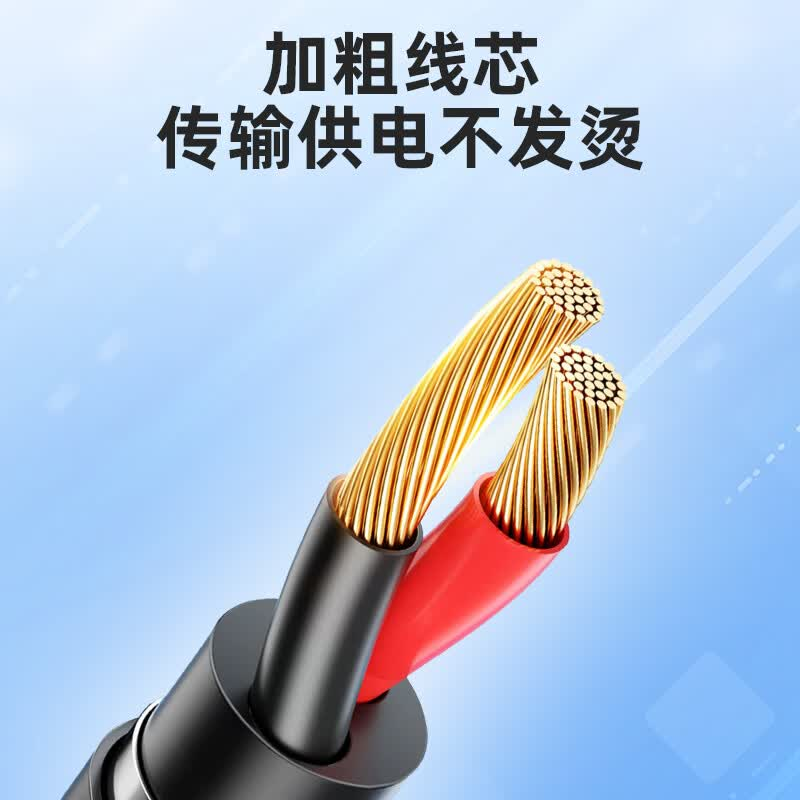 数魅FZ100适用索尼a7m4 a7m3 FX30单反相机外接电源高清大图