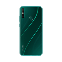 华为/HUAWEI 畅享20e 4GB+64GB 绮境森林 5000mAh大电池 6.3英寸大屏 全网通手机