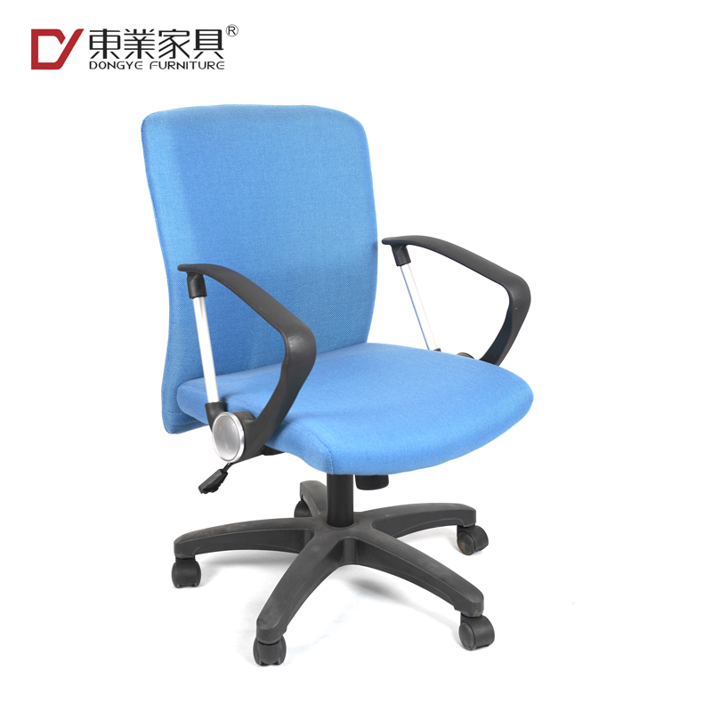 东业家具 M-5033 职员旋转办公椅